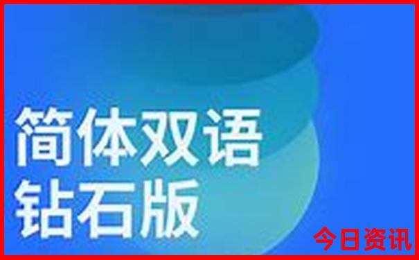 仙游一日游必去景点