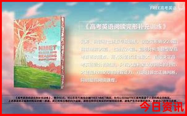 金华一日游必去景点大全
