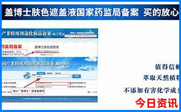 白城周边游玩景点推荐